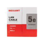 Кабель витая пара U/UTP кат.5E 4х2х24AWG LSZH нг(А)-HF INDOOR SOLID сер. LIGHT (305м) Rexant 01-0059 — изображение 5