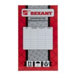 Кабель витая пара F/UTP кат.5e 4х2х24AWG LSZH нг(А)-HF INDOOR SOLID оранж. (м) Rexant 01-0150 — изображение 2
