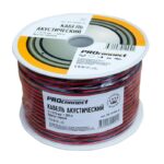 Кабель Stereo 2х0.75 Red/Black бухта (м) PROCONNECT 01-6104-6 — изображение 3