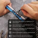 Хомут кабельный 2.5х100 нейл. черн. (уп.100шт) Rexant 07-0101 — изображение 4
