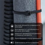Хомут кабельный 2.5х200 нейл. черн. (уп.100шт) Rexant 07-0201-4 — изображение 4
