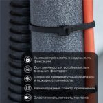 Хомут кабельный 4.8х200 нейл. черн. (уп.100шт) Rexant 07-0201-5 — изображение 3