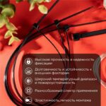 Хомут кабельный 4.8х450 нейл. черн. (уп.100шт) Rexant 07-0451-5 — изображение 4