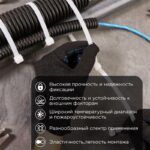Хомут кабельный 7.6х500 нейл. бел. (уп.100шт) Rexant 07-0502 — изображение 4