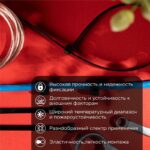 Хомут кабельный 4.8х300 нейл. черн. (уп.100шт) Rexant 07-1303 — изображение 4