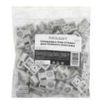 Площадка под стяжку для прямого монтажа сер. (уп.100шт) Rexant 07-2108 — изображение 6