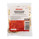 Наконечник кольцевой d8.2мм 1-1.5кв.мм НК 8-1.0-1.5 Rexant 08-0075 — изображение 3