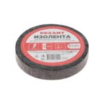 Изолента ХБ 20мм (рул.16.7м) 200г Rexant 09-2402 — изображение 2