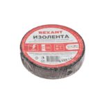 Изолента ХБ 20мм (рул.6.7м) 80г Rexant 09-2403 — изображение 2