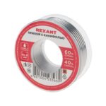 Припой с канифолью 100гр d2.0мм (Sn60 Pb40 Flux 2.2%) REXANT 09-3223 — изображение 4