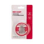 Припой с канифолью 100гр d2.0мм (Sn60 Pb40 Flux 2.2%) REXANT 09-3223 — изображение 2