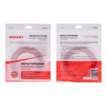 Скотч двухсторонний 9ммх5м прозр. Rexant 09-6509 — изображение 2