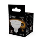 Лампа светодиодная Black 7Вт MR16 софит 3000К тепл. бел. GU5.3 600лм GAUSS 101505107 — изображение 5