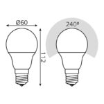 Лампа светодиодная Black 10Вт A60 грушевидная 4100К нейтр. бел. E27 800лм с датчиком движения GAUSS 102502210-M — изображение 4