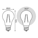 Лампа светодиодная филаментная Black Filament 6Вт A60 грушевидная 2700К тепл. бел. E27 600лм GAUSS 102802106 — изображение 5
