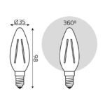 Лампа светодиодная филаментная Black Filament 9Вт свеча 4100К нейтр. бел. E14 710лм GAUSS 103801209 — изображение 3