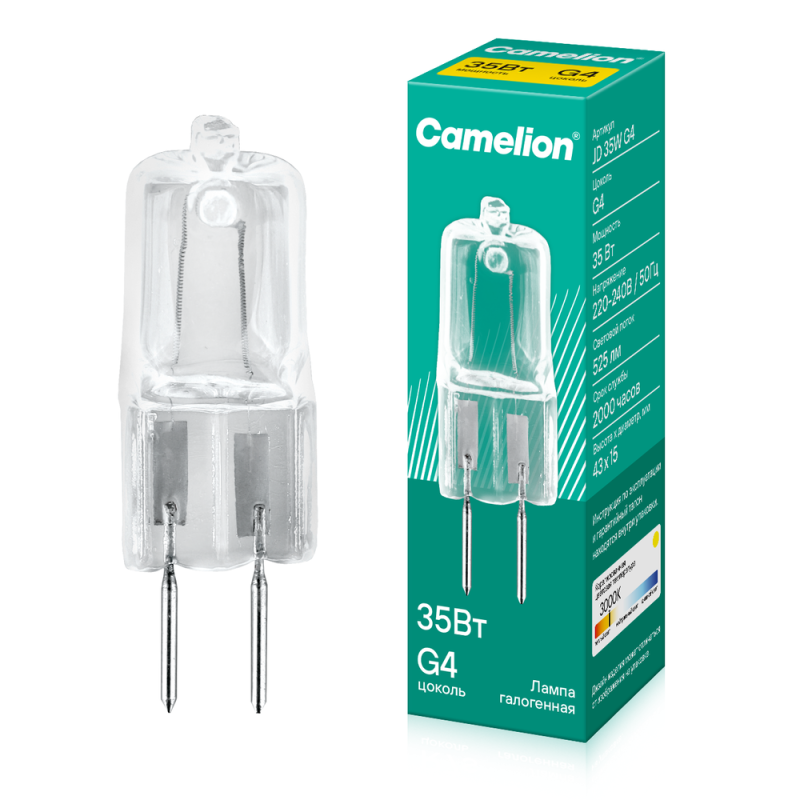 10406_1.png Лампа галогенная JD 35Вт капсула G4 3000К 230В Camelion 10406 — изображение 1