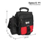 Сумка монтажника С-11 ПРОФИ КВТ 104521 — изображение 5