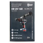Дрель-шуруповерт ударная DB-20-160 (без АКБ и заряд. устр.) КВТ 104539 — изображение 6