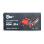 Батарея аккумуляторная B20-Li20A КВТ 104542 — изображение 2