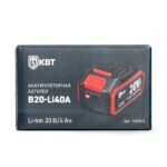 Батарея аккумуляторная B20-Li40A КВТ 104543 — изображение 2