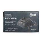 Устройство зарядное B20-CH20A КВТ 104544 — изображение 2