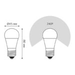 Лампа светодиодная Black 7Вт P45 шар 4100К нейтр. бел. E27 590лм диммир. GAUSS 105102207-D — изображение 3