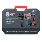 Перфоратор HB-20-30 ПРОФИ КВТ 106055 — изображение 10