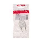 Вилка прямая 6А плоская без заземл. бел. Rexant 11-8946 — изображение 2