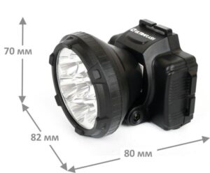 Фонарь аккумуляторный налобный LED5362 7LED 2 режима 220В пластик. черн. (бокс) Ultraflash 11256 — изображение 12