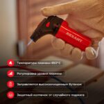 Турбо-горелка газовая заправляемая GT-11 с пьезоподжигом красн. Rexant 12-0011-2 — изображение 4