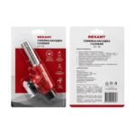Горелка-насадка газовая GT-19 с пьезоподжигом REXANT 12-0019 — изображение 2