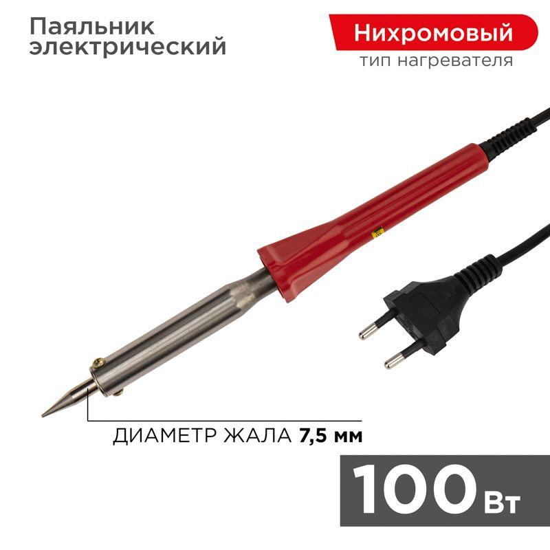 12-0126-4_1.jpeg Паяльник с керам. нагревателем долговечное жало 220В/100Вт PROCONNECT 12-0126-4 — изображение 1