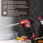 Паяльник импульсный с керам. нагревателем 220В 30-70Вт (ZD-722B) REXANT 12-0161-1 — изображение 5