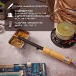 Паяльник ЭПСН 220В 25Вт дерев. ручка ПД Rexant 12-0225 — изображение 2