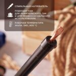 Паяльник ПП 220В 40Вт пластиковая ручка ЭПСН (Россия) Rexant 12-0240-1 — изображение 5