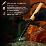 Паяльник ЭПСН 220В 100Вт дерев. ручка ПД Rexant 12-0291 — изображение 6