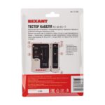 Тестер кабеля RJ45+RJ11 (HT-C004) (TL-468) Rexant 12-1006 — изображение 4