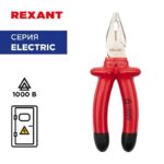 Плоскогубцы комбинированные 180мм диэлектрические до 1000В Rexant 12-4612-3 — изображение 4