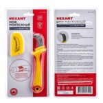 Нож монтажника нержавеющая сталь с "пяткой" Rexant 12-4935 — изображение 3