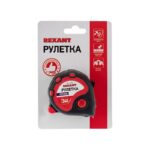 Рулетка измерительная Профи 3мх16мм прорезиненный корпус Rexant 12-9004 — изображение 10