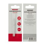 Жало для паяльников 25; 30; 40Вт (арт. 12-0121; 12-0122; 12-0123) Rexant 12-9921 — изображение 3