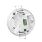 Датчик движения PMS-IR 201 1200Вт 360град. 6м IP20 WH JazzWay 5012950 — изображение 4