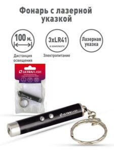 Фонарь LED30L (1LED+лазерная указка 3хAG3 блист-пакет черн.) Ultraflash 12325 — изображение 3