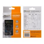 Мультиметр портативный M838 (DT838) PROCONNECT 13-3013 — изображение 2
