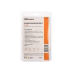 Пирометр R-400 Rexant 13-3060 — изображение 4