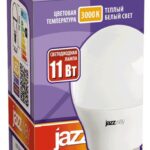 Лампа светодиодная PLED-SP 11Вт G45 3000К E27 230В/50Гц JazzWay 5019331 — изображение 2