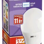 Лампа светодиодная PLED-SP 11Вт G45 4000К нейтр. бел. E27 230В/50Гц JazzWay 5019362 — изображение 2
