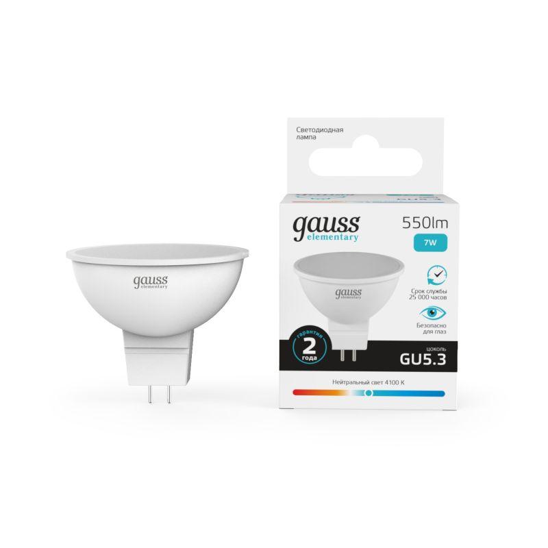 13527_1.jpeg Лампа светодиодная Elementary 7Вт MR16 софит 4100К нейтр. бел. GU5.3 550лм GAUSS 13527 — изображение 1