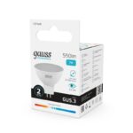 Лампа светодиодная Elementary 7Вт MR16 софит 4100К нейтр. бел. GU5.3 550лм GAUSS 13527 — изображение 4